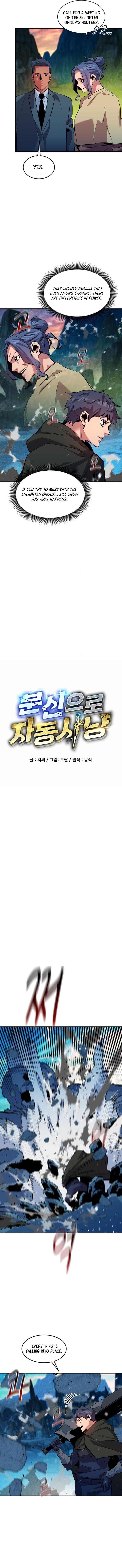 Read Auto Hunting With My Clones Manga Online