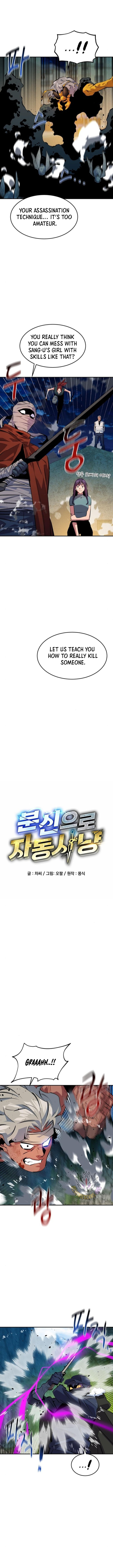 Read Auto Hunting With My Clones Manga Online