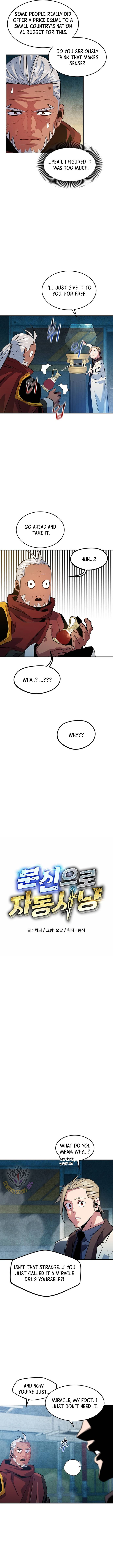 Read Auto Hunting With My Clones Manga Online