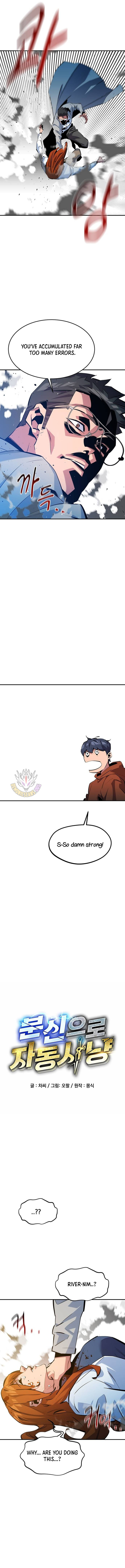 Read Auto Hunting With My Clones Manga Online