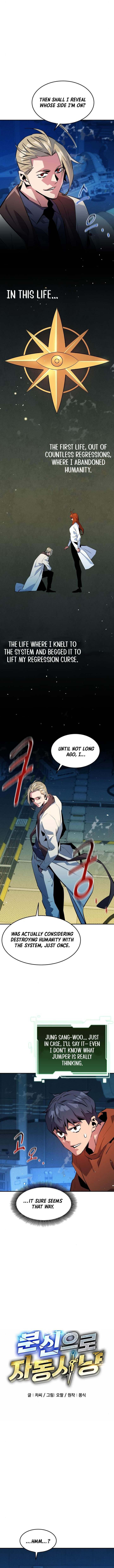 Read Auto Hunting With My Clones Manga Online