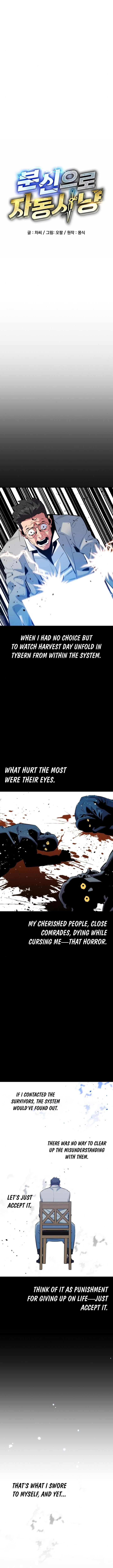 Read Auto Hunting With My Clones Manga Online