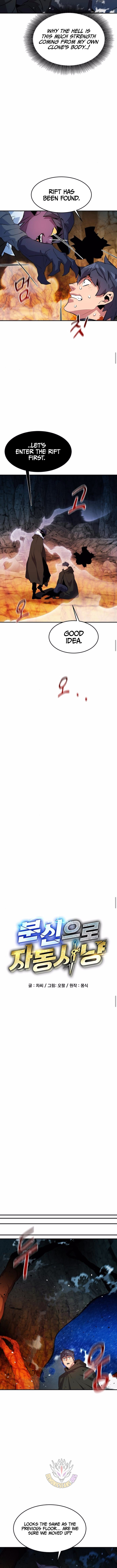 Read Auto Hunting With My Clones Manga Online