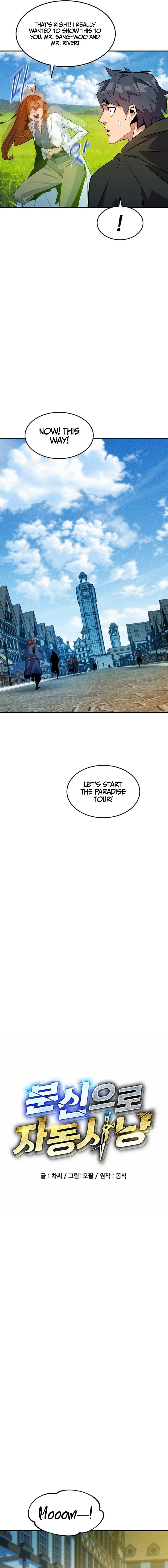 Read Auto Hunting With My Clones Manga Online