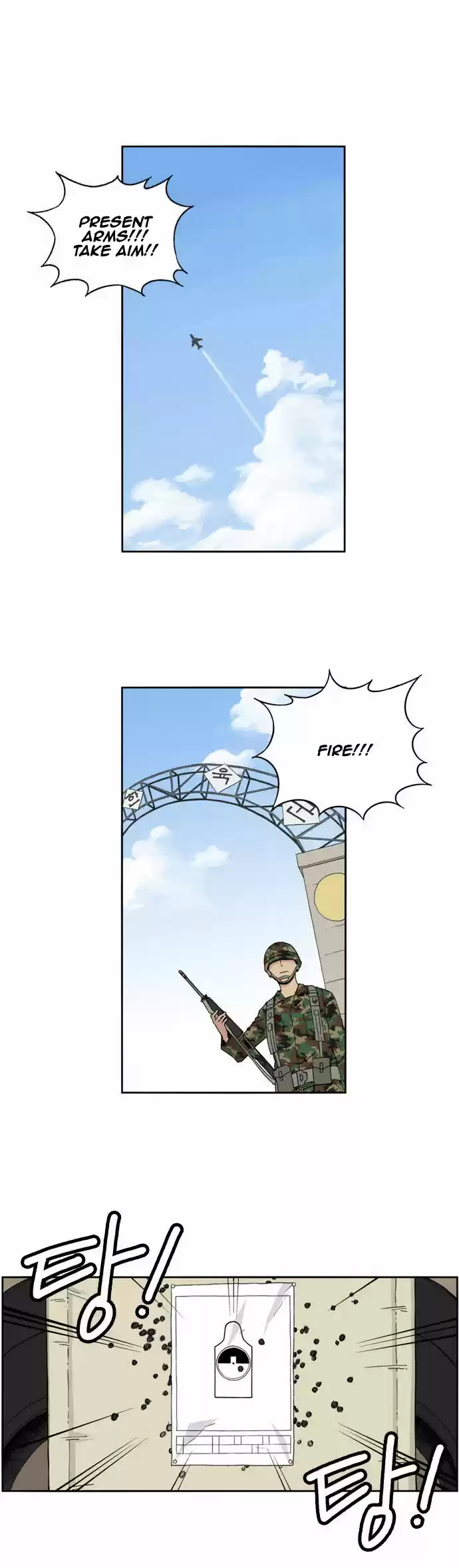 Read BEAUTIFUL GUNBARI Manga Online