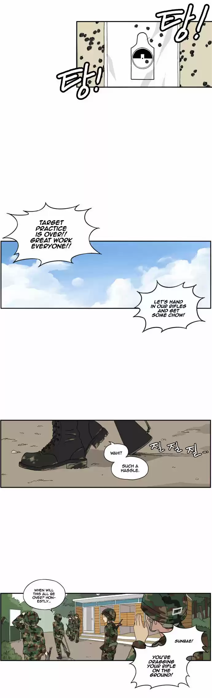 Read BEAUTIFUL GUNBARI Manga Online