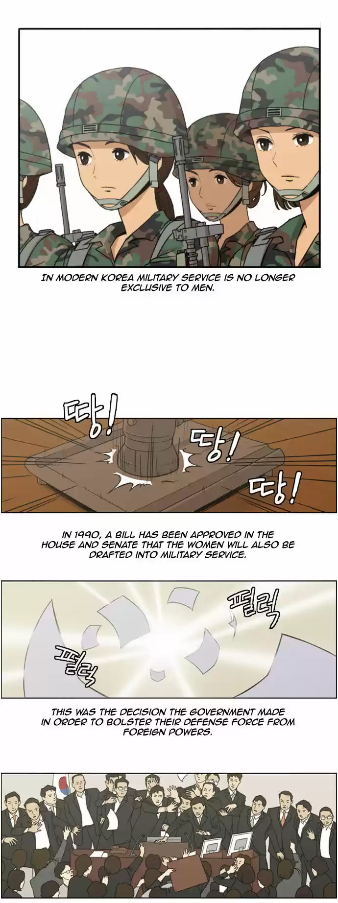 Read BEAUTIFUL GUNBARI Manga Online