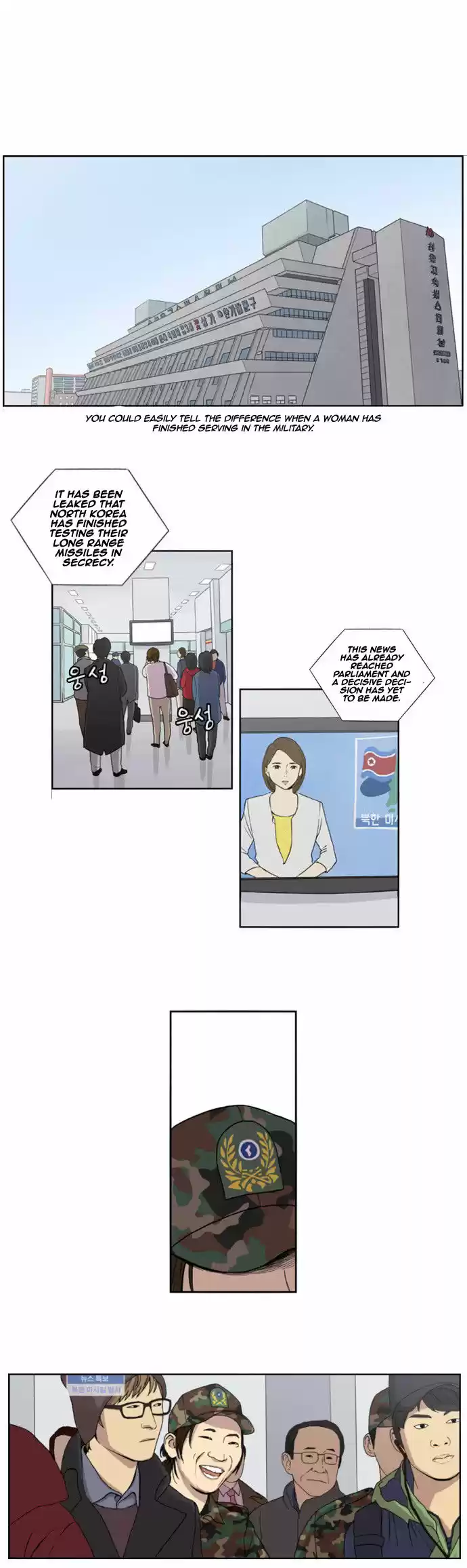 Read BEAUTIFUL GUNBARI Manga Online