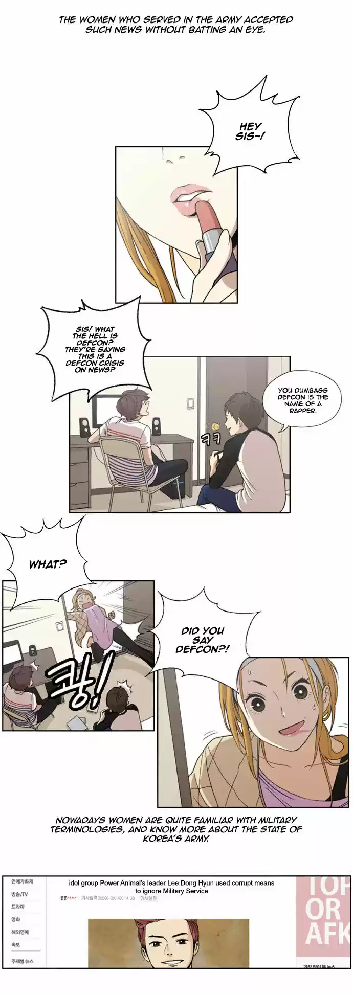 Read BEAUTIFUL GUNBARI Manga Online