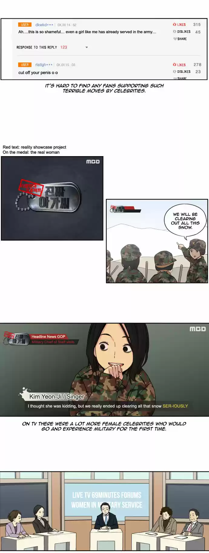 Read BEAUTIFUL GUNBARI Manga Online