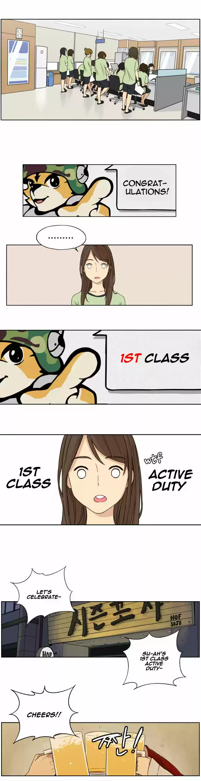 Read BEAUTIFUL GUNBARI Manga Online