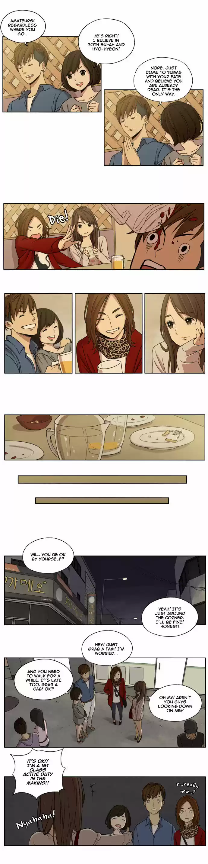 Read BEAUTIFUL GUNBARI Manga Online