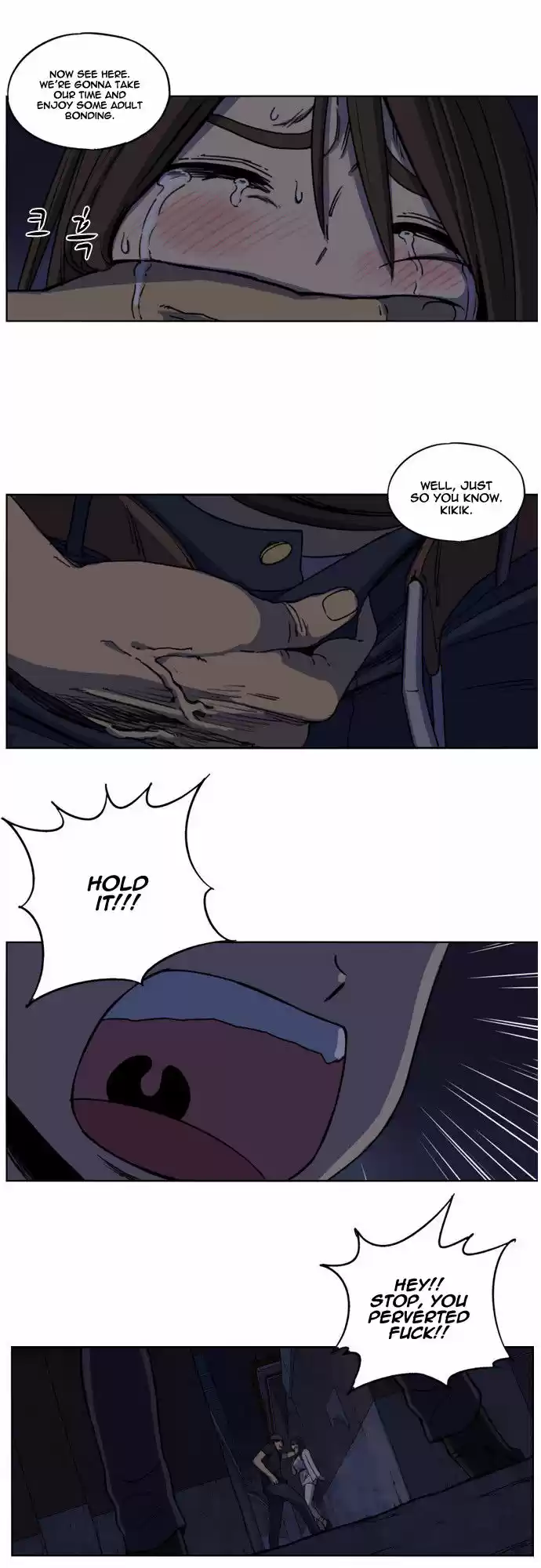 Read BEAUTIFUL GUNBARI Manga Online