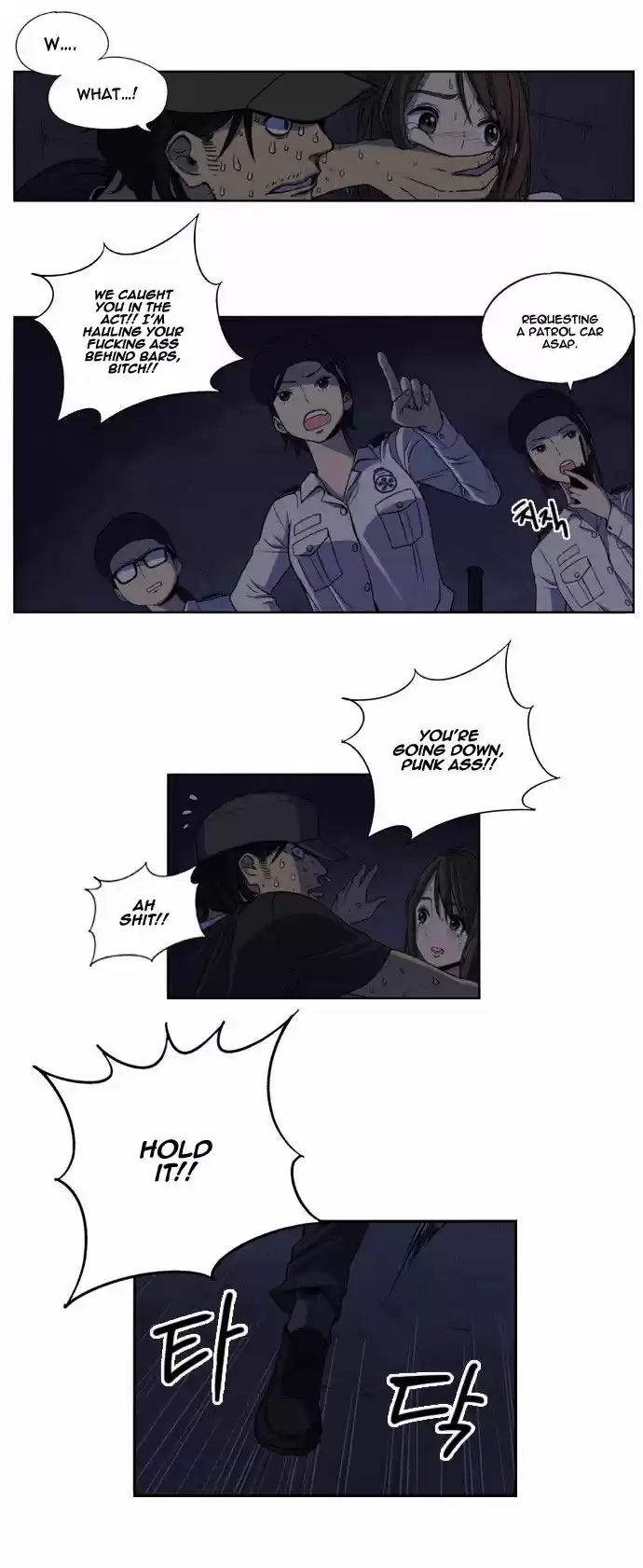 Read BEAUTIFUL GUNBARI Manga Online