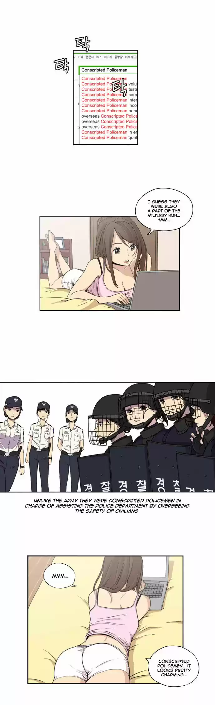 Read BEAUTIFUL GUNBARI Manga Online