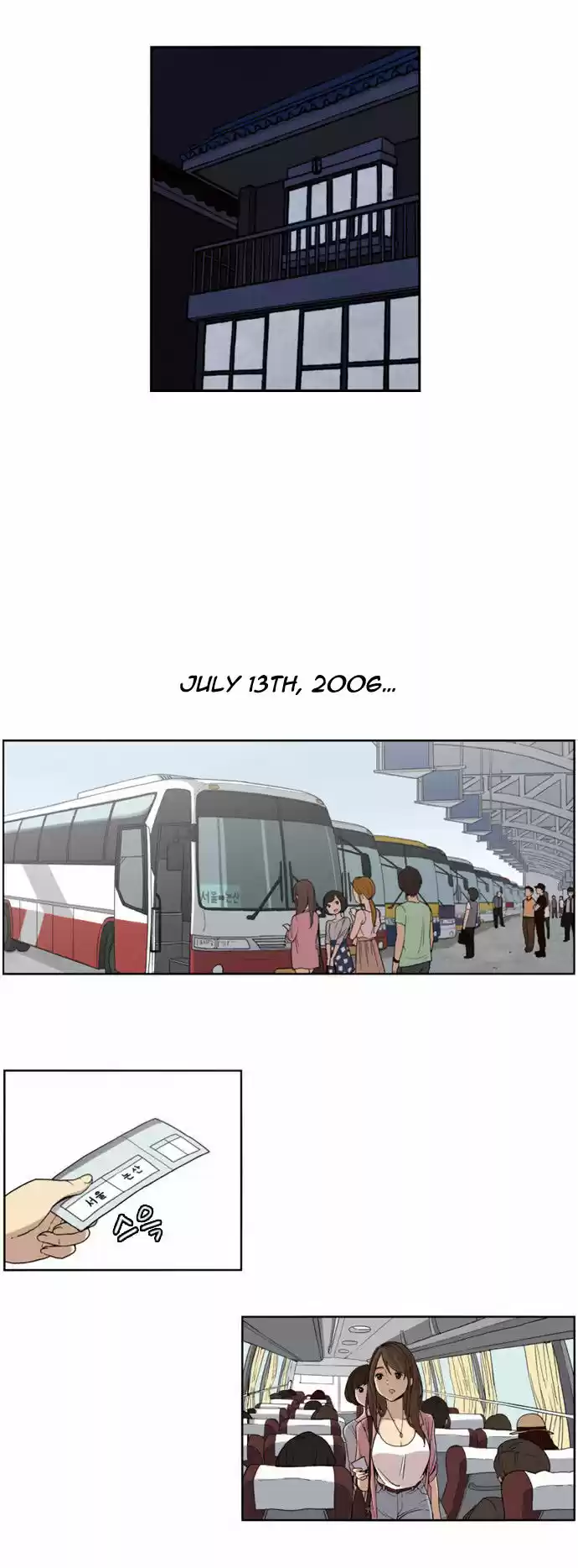 Read BEAUTIFUL GUNBARI Manga Online