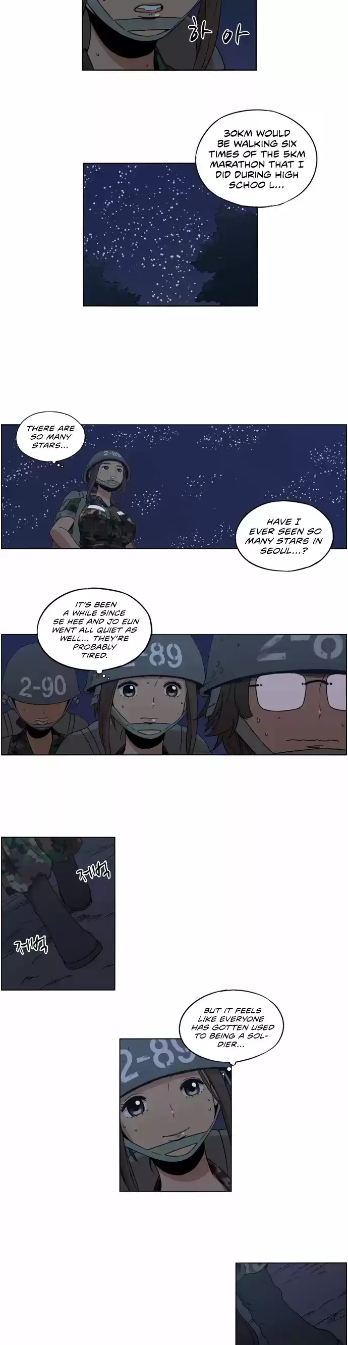 Read BEAUTIFUL GUNBARI Manga Online