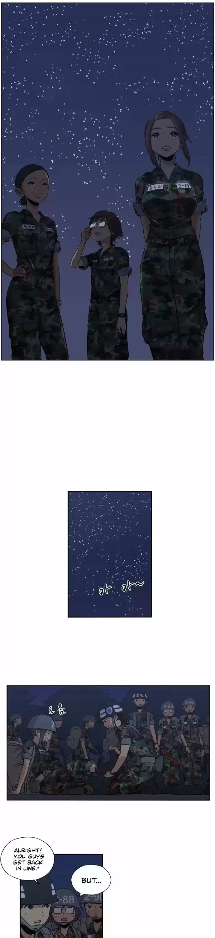 Read BEAUTIFUL GUNBARI Manga Online