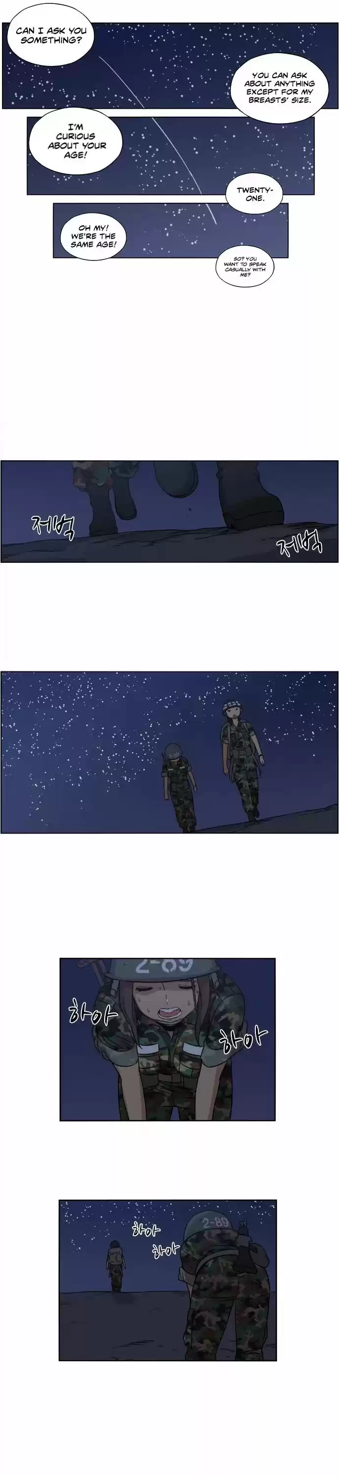 Read BEAUTIFUL GUNBARI Manga Online