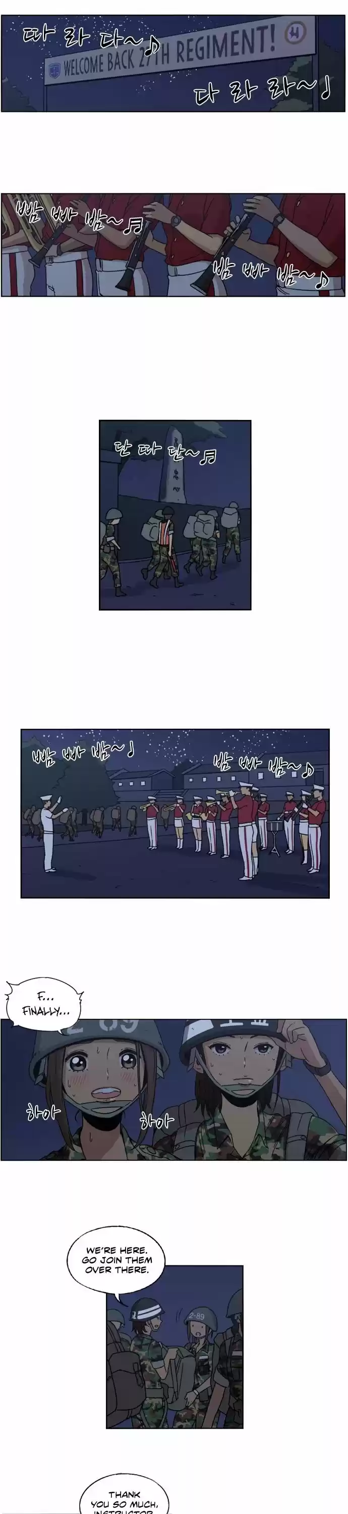 Read BEAUTIFUL GUNBARI Manga Online