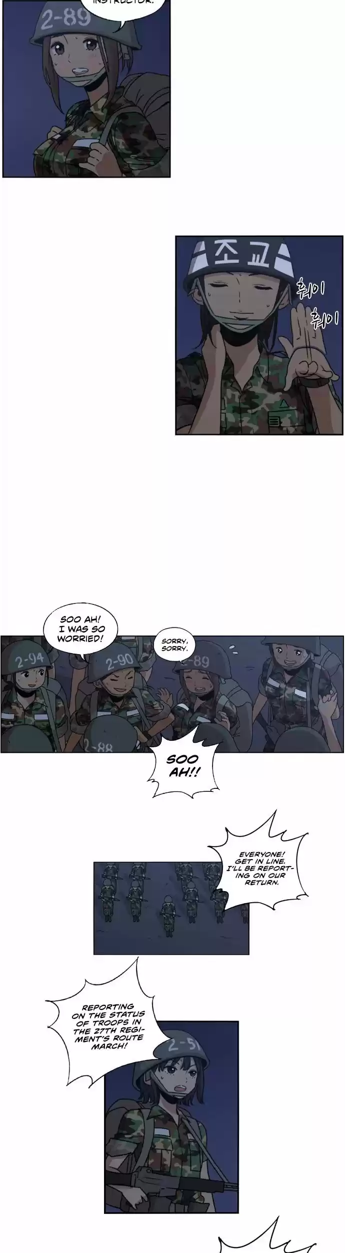 Read BEAUTIFUL GUNBARI Manga Online