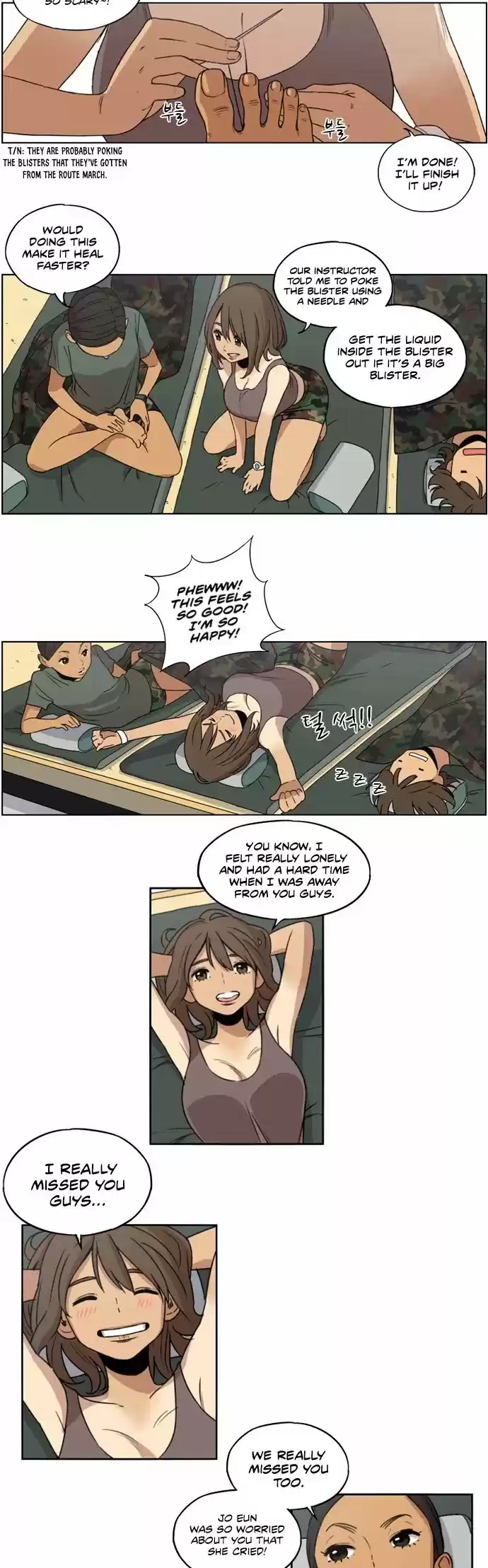 Read BEAUTIFUL GUNBARI Manga Online