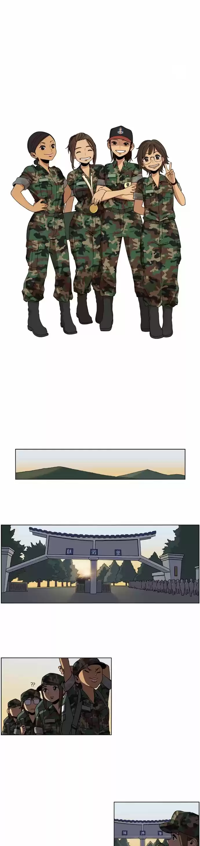 Read BEAUTIFUL GUNBARI Manga Online