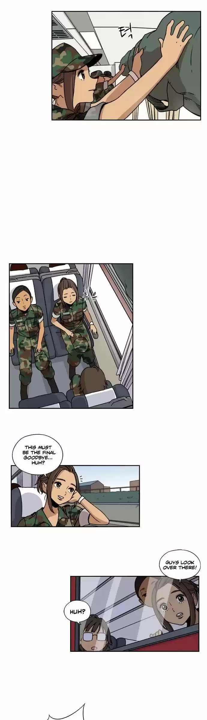 Read BEAUTIFUL GUNBARI Manga Online