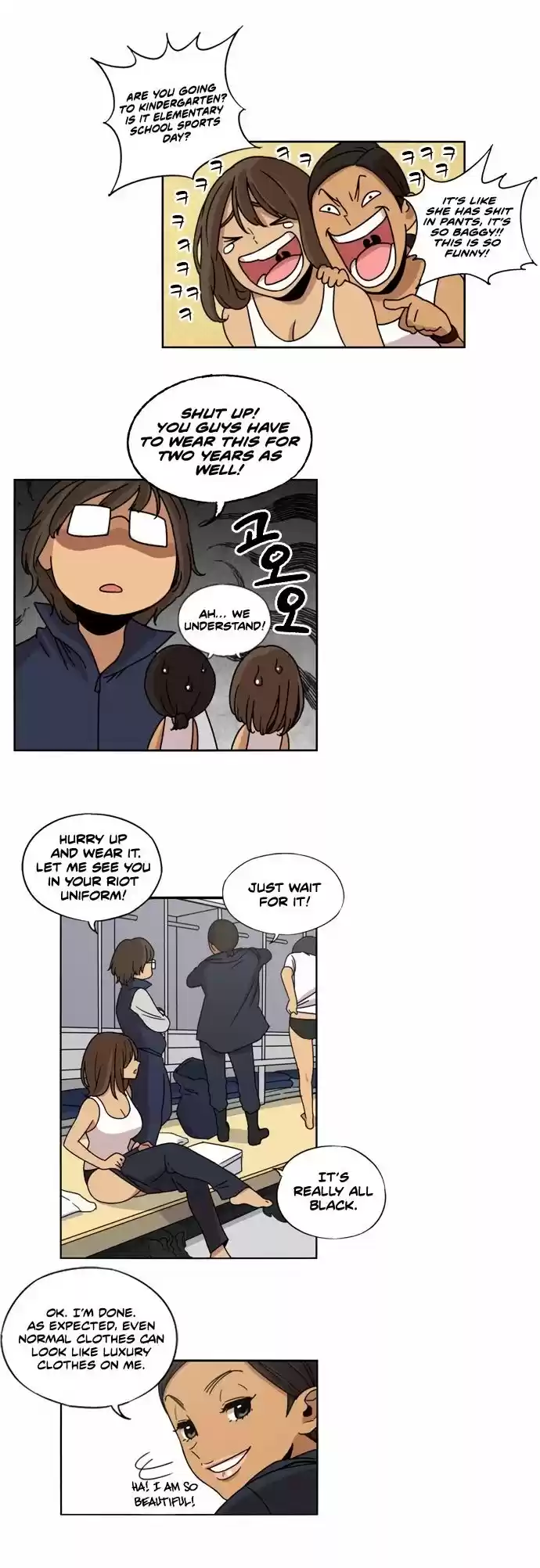 Read BEAUTIFUL GUNBARI Manga Online