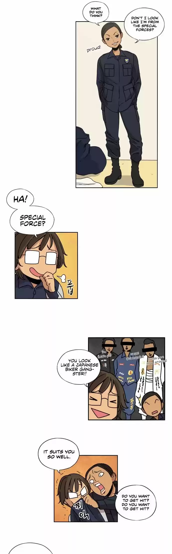 Read BEAUTIFUL GUNBARI Manga Online