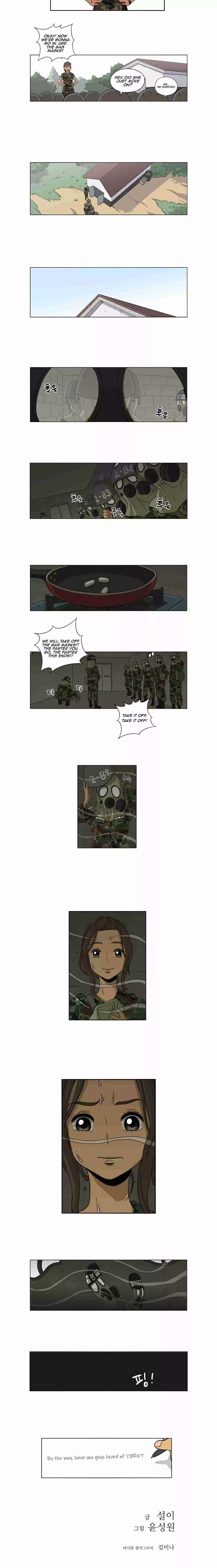 Read BEAUTIFUL GUNBARI Manga Online