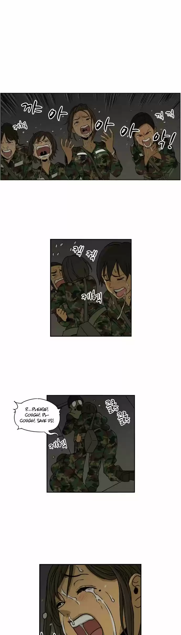 Read BEAUTIFUL GUNBARI Manga Online