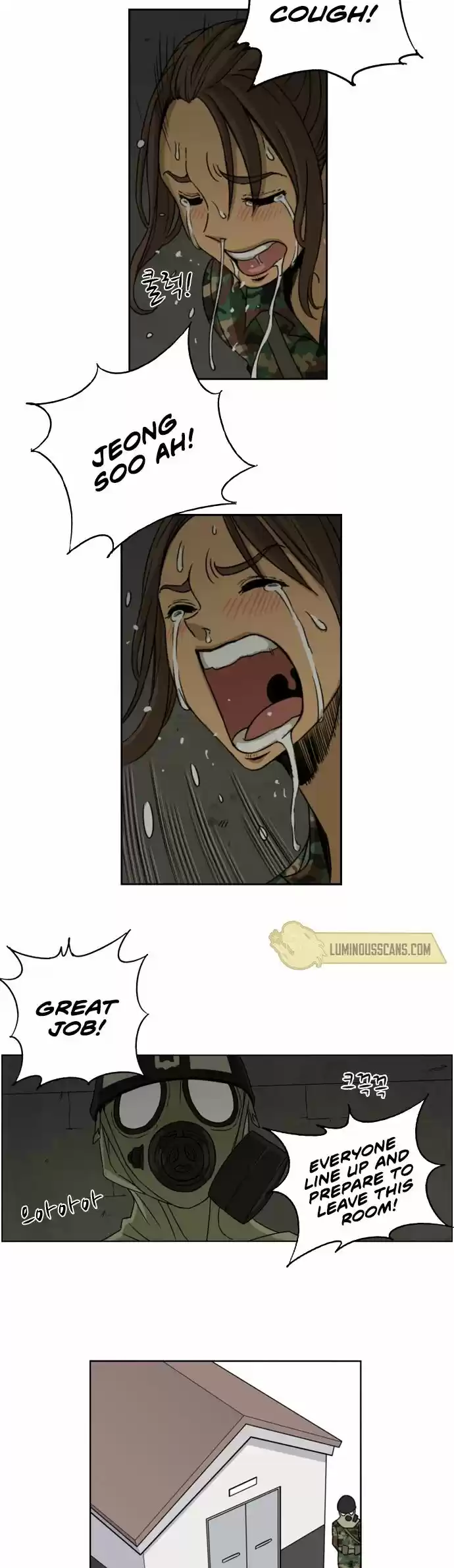 Read BEAUTIFUL GUNBARI Manga Online