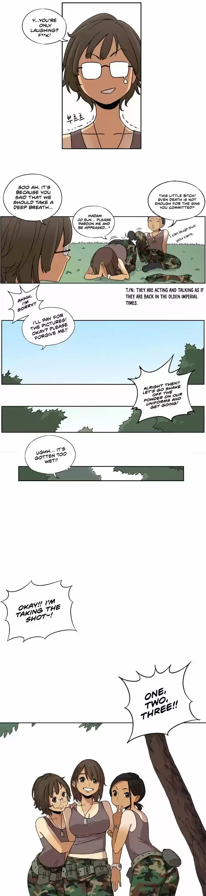 Read BEAUTIFUL GUNBARI Manga Online