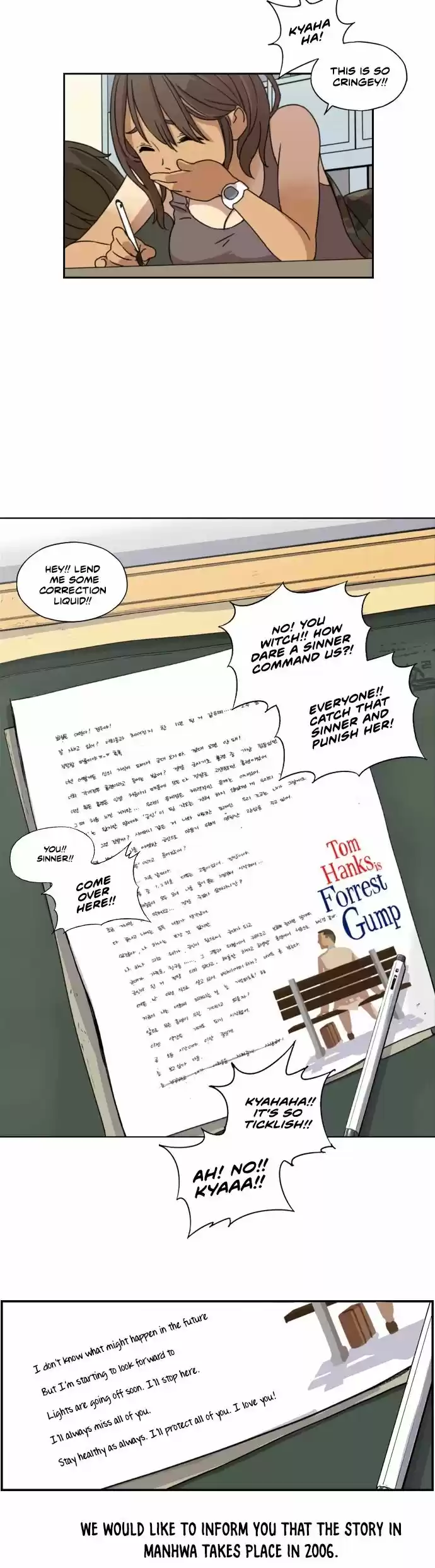 Read BEAUTIFUL GUNBARI Manga Online