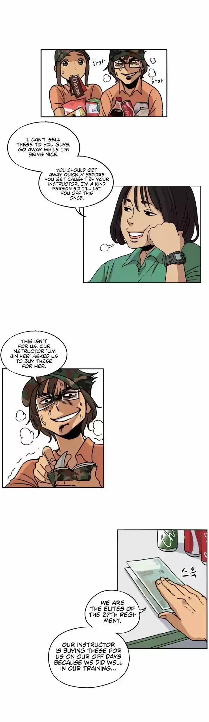 Read BEAUTIFUL GUNBARI Manga Online