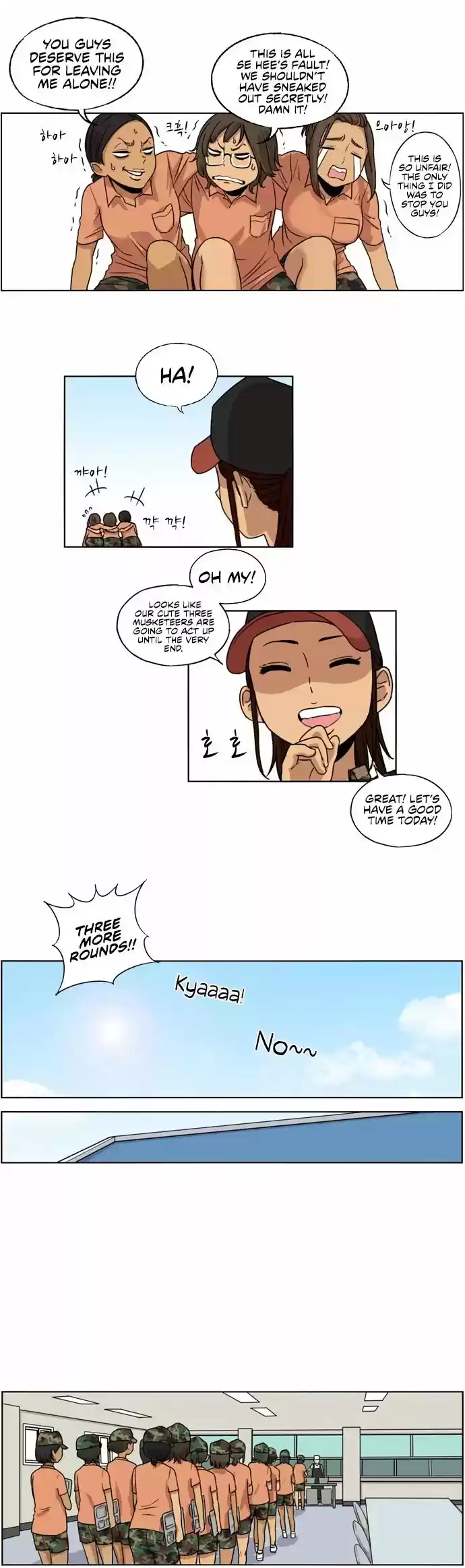 Read BEAUTIFUL GUNBARI Manga Online