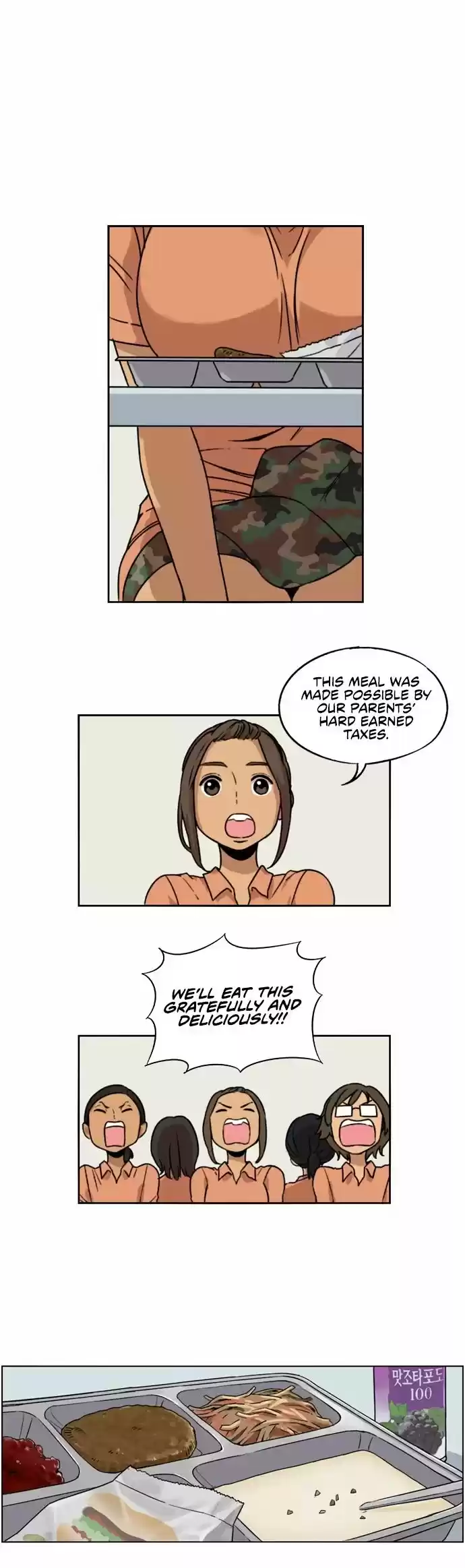 Read BEAUTIFUL GUNBARI Manga Online