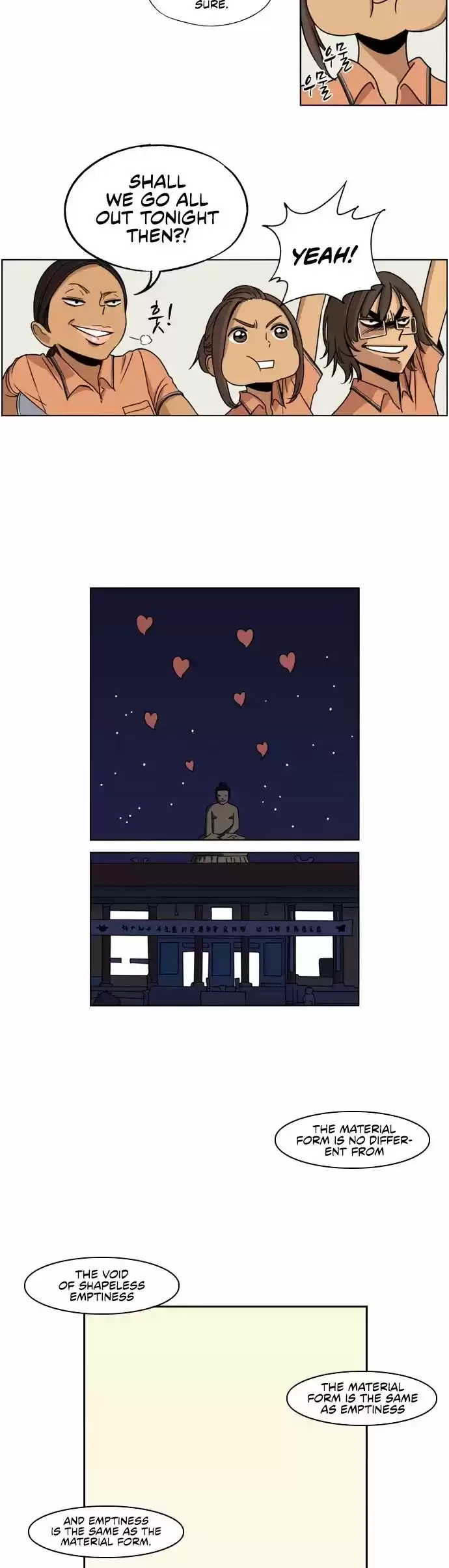 Read BEAUTIFUL GUNBARI Manga Online