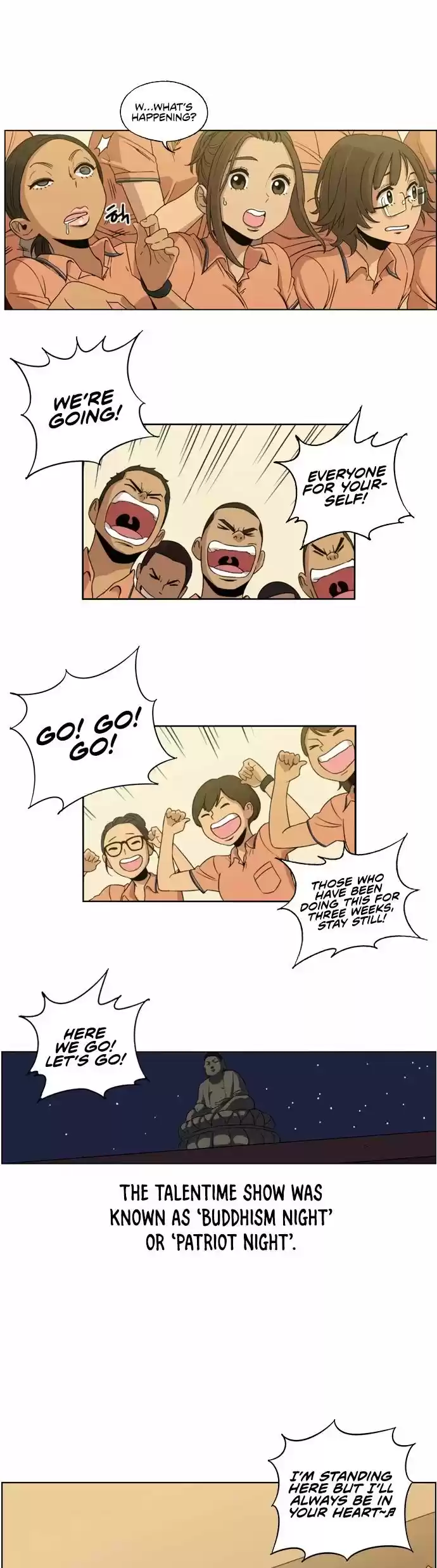 Read BEAUTIFUL GUNBARI Manga Online