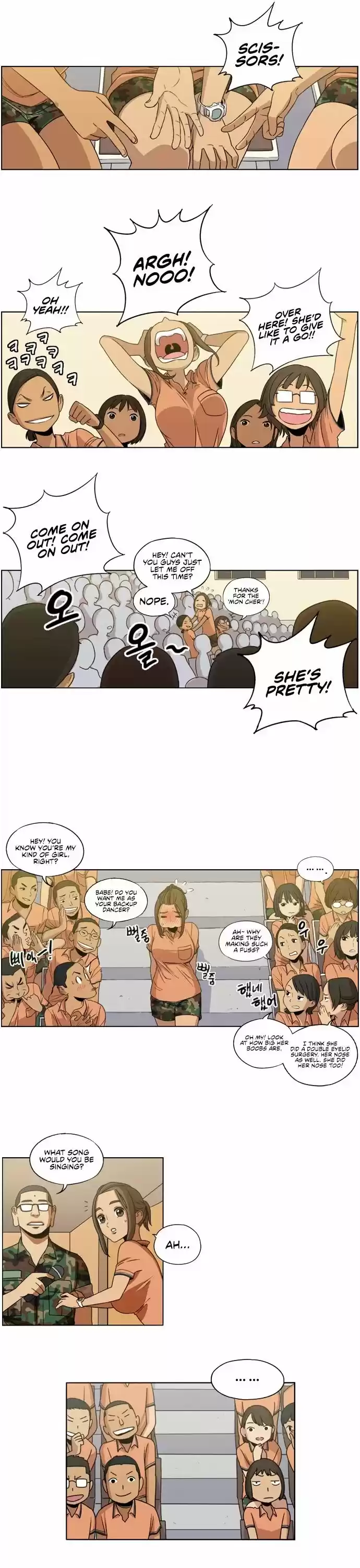 Read BEAUTIFUL GUNBARI Manga Online