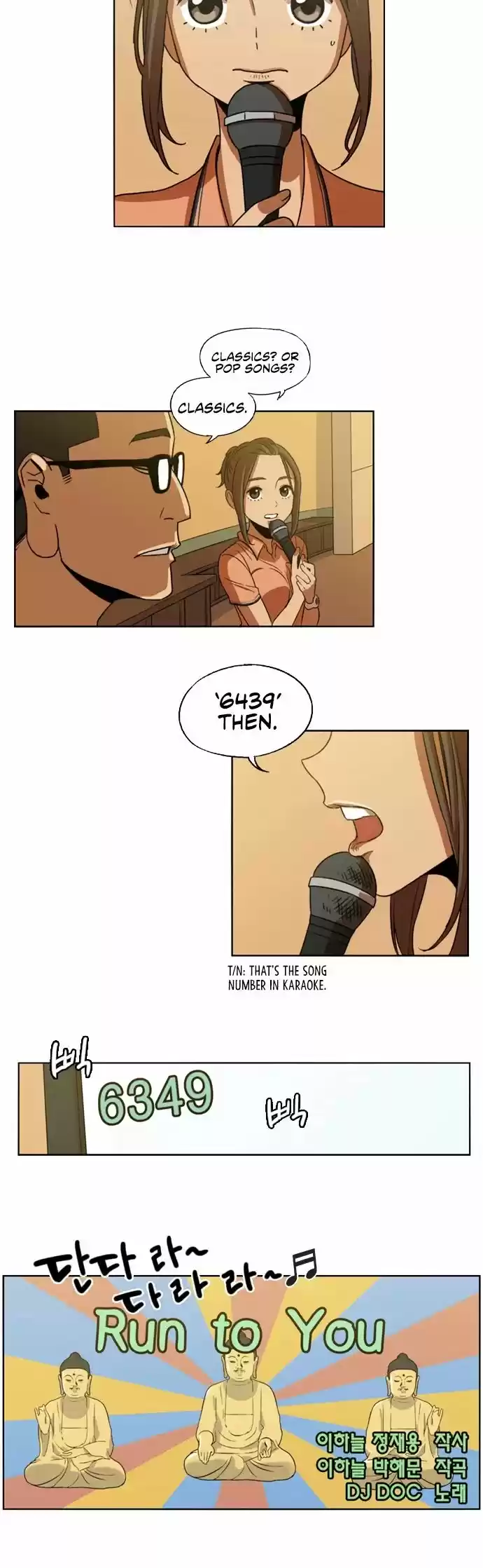 Read BEAUTIFUL GUNBARI Manga Online