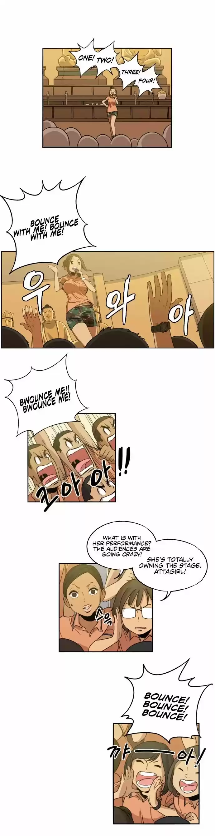 Read BEAUTIFUL GUNBARI Manga Online