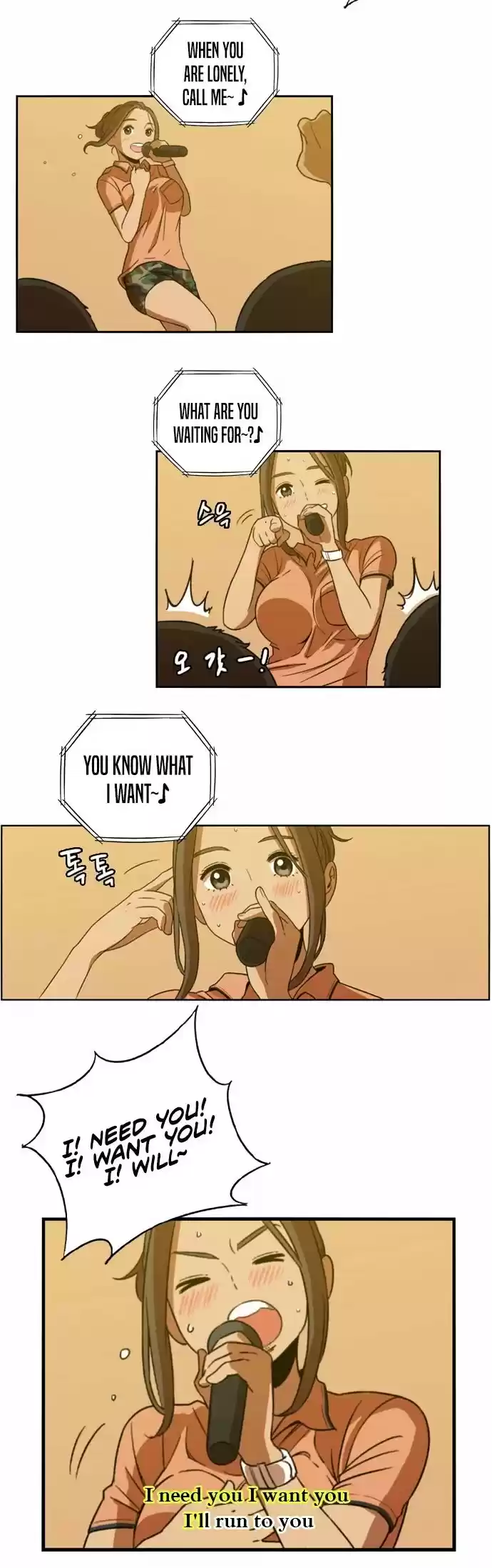 Read BEAUTIFUL GUNBARI Manga Online