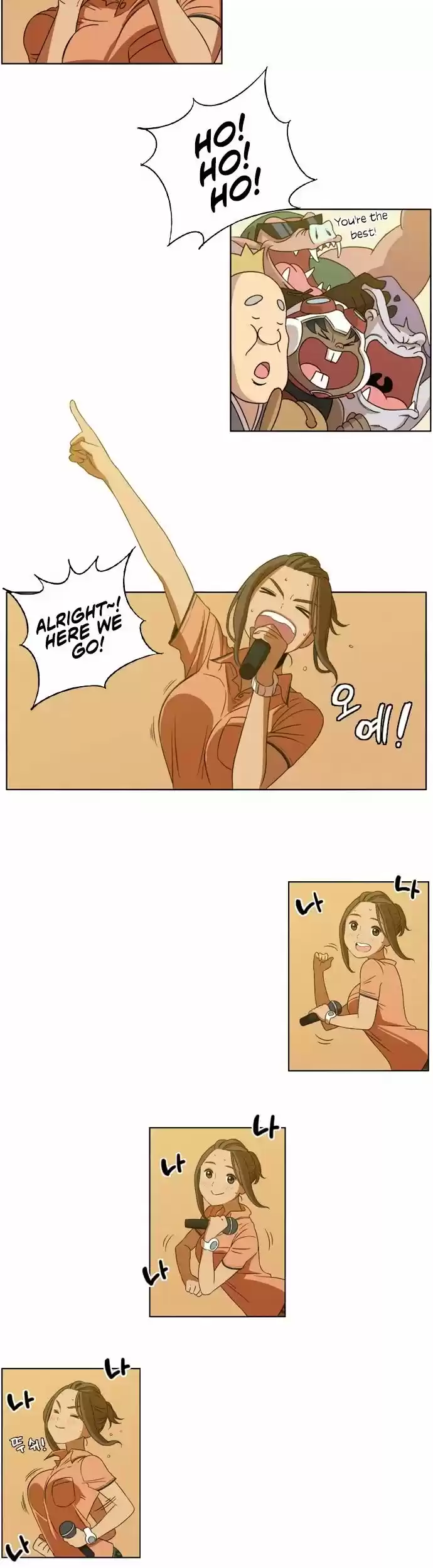 Read BEAUTIFUL GUNBARI Manga Online