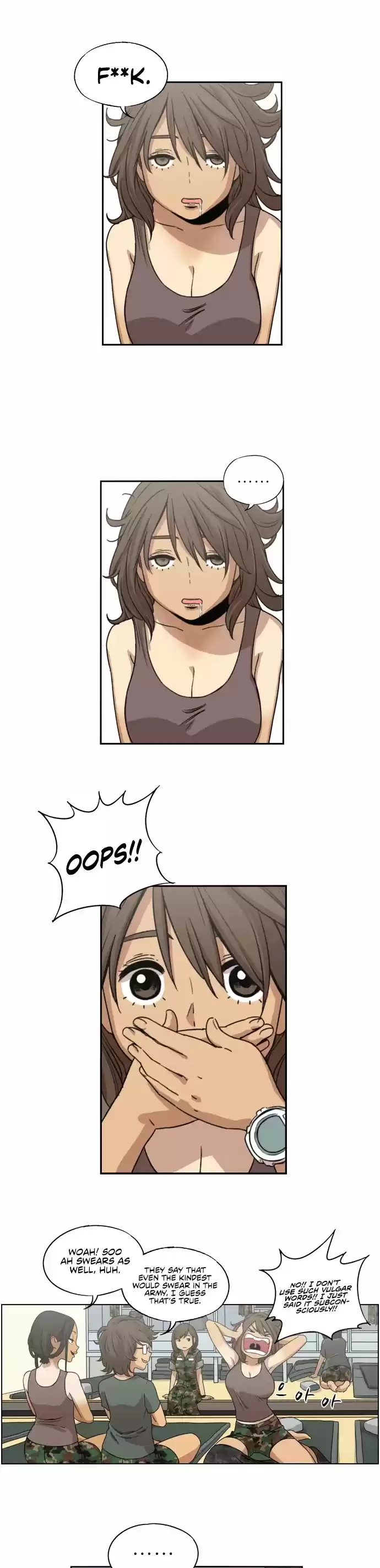 Read BEAUTIFUL GUNBARI Manga Online