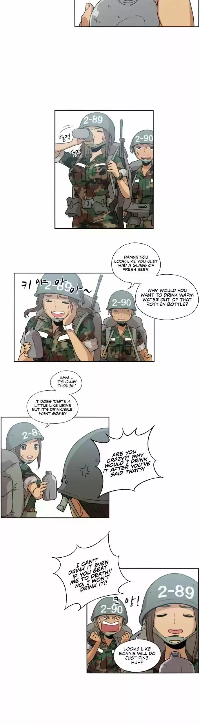 Read BEAUTIFUL GUNBARI Manga Online