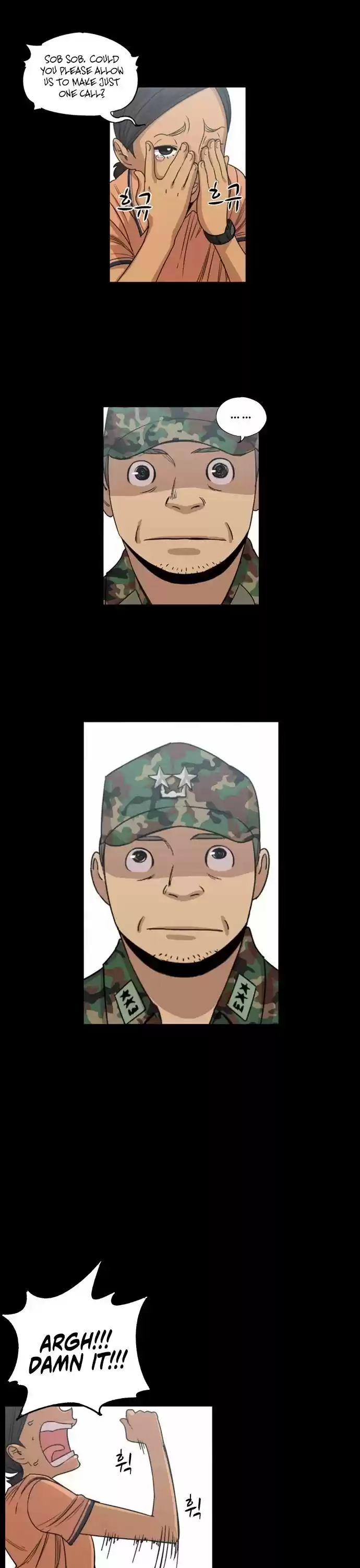 Read BEAUTIFUL GUNBARI Manga Online