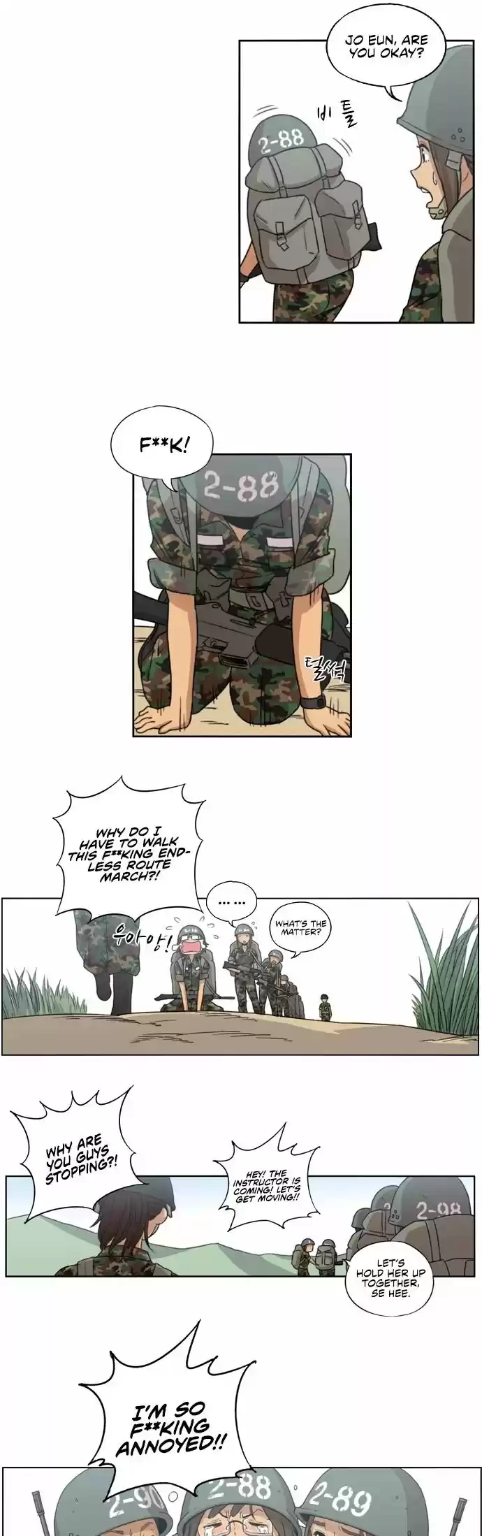 Read BEAUTIFUL GUNBARI Manga Online