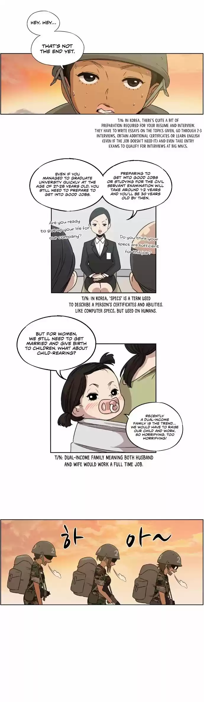 Read BEAUTIFUL GUNBARI Manga Online